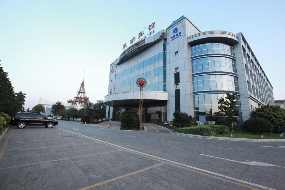 Weiselect Wanghu Hotel Kunming Exterior photo